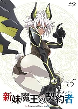 【中古】新妹魔王の契約者テスタメント 第5巻 通常版 DVD