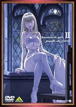 【中古】純潔のマリア II 特装限定版 DVD