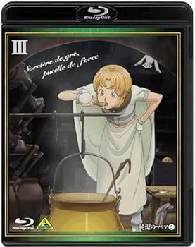 【中古】【39shop】純潔のマリア★III 特装限定版 Blu-ray（非常に良い）｜ドリエム店