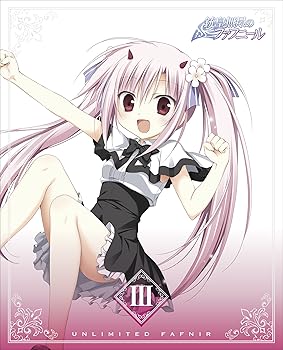【中古】【39shop】銃皇無尽のファフニールVol.3Blu-ray通常盤（非常に良い）｜ドリエム店