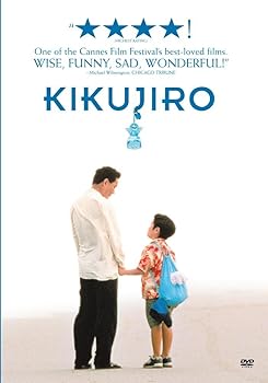 【中古】Kikujiro DVD