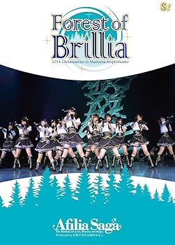 【中古】Forest of Brillia DVD盤