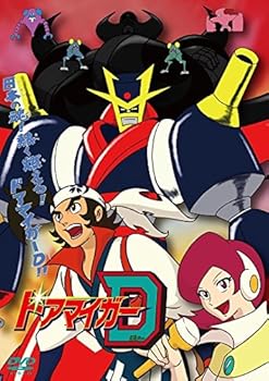 【中古】ドアマイガーD DVD