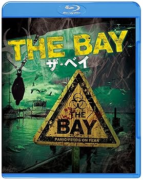 【中古】ザ・ベイ Blu-ray