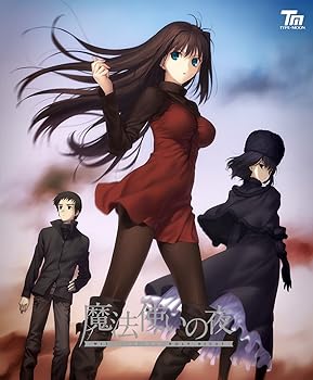 【中古】魔法つかいの夜 初回版 Amazon.co.jpオリジナルポストカード付