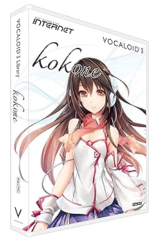 【中古】インターネット VOCALOID3 Library kokone
