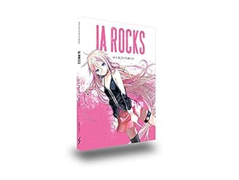 【中古】IA ROCKS -ARIA ON THE PLANETES-