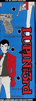 【中古】ルパン三世TVバージョンセカンドシリーズ PRE-ASSEMBLED COLLECTION No.15画像