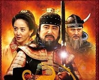 【中古】淵蓋蘇文 ヨンゲソムン 高句麗動乱 英雄編 1 全7巻セット レンタル落ち DVD