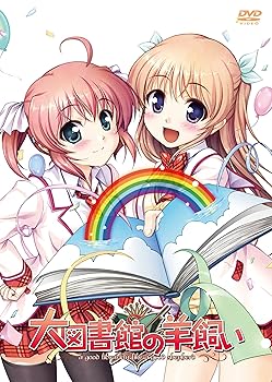 【中古】【39shop】TVアニメーション大図書館の羊飼い★第6巻 通常版 DVD(非常に良い)|ドリエム店