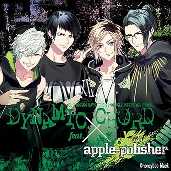 【中古】通常版DYNAMIC CHORD feat.apple-polisher画像