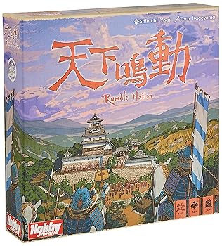 【中古】ホビージャパン 天下鳴動 2-4人用 30分 10才以上向け ボードゲーム 7,492円