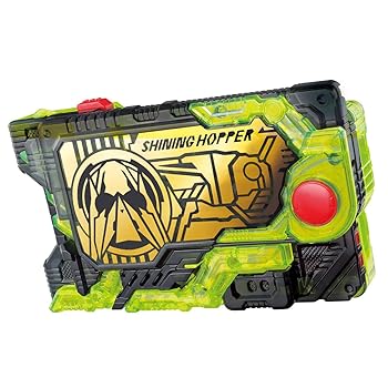 【中古】仮面ライダー無し一 DXシャイニングホッパープログライズキー なりきりアイテム・変身ベルト-おもちゃ