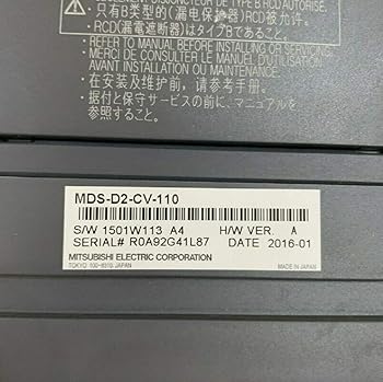 【中古】サーボドライバ サーボアンプリファイアー MDS-D2-CV-110