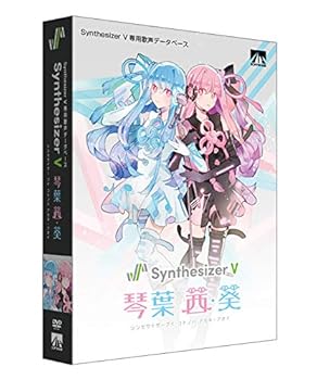 【中古】【39shop】AHS★Synthesizer V 琴葉 茜・葵 歌声データベース パッケージ版（良い）｜ドリエム店
