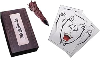 【中古】【39shop】PROPLICA★呪術廻戦 特級呪物 両面宿儺の指 約120mm ABS製 塗装済み完成品フィギュア BAS61022（良い）｜ドリエム店