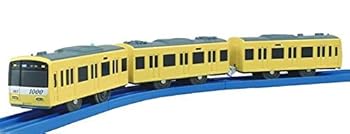 【中古】プラレール 京急新1000形 イエローハッピートレインリュニューアル 2素早さのせかえ