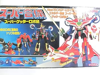 【中古】放映当時物 箱横70cmの大箱 ユタカ スーパー合体 スーパーゲッターロボ號 検 ゲッターロボ號 ゲッターロボ 超合金 ポピー画像