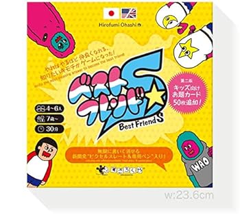 【中古】より良い馴染みS 50問引き揚げ第二版