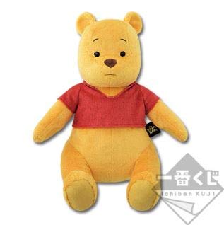【中古】【39shop】一番くじ★くまのプーさん 映画 プーと大人になった僕 A賞 おすわりぬいぐるみ（非常に良い）｜ドリエム店