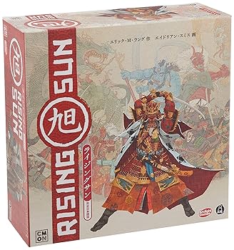 【中古】【39shop】アークライト★ライジングサン 完全日本語版 3-5人用 90-120分 14才以上向け ボードゲーム（非常に良い）｜ドリエム店