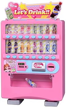 【中古】タカラトミーTAKARA TOMY リカちゃん でるでるじどうはんばいき 着せ替え おままごと おもちゃ 3歳以上