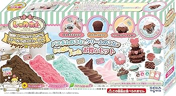 【中古】しゅわボム 別売りバスボム&クリームのこな スイーツいっぱいバリューセット ブラウン×ブラウン SB-11