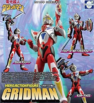 【中古】【39shop】HAF★グリッドマン ノンスケール PVC&ABS製 塗装済み 完成品 可動フィギュア（良い）｜ドリエム店