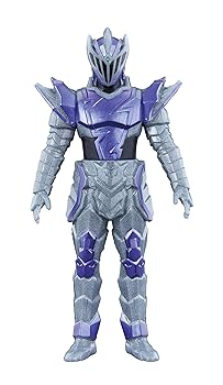 【中古】騎士竜戦隊リュウソウジャー 戦隊ヒーローシリーズEX01 ガイソーグ画像
