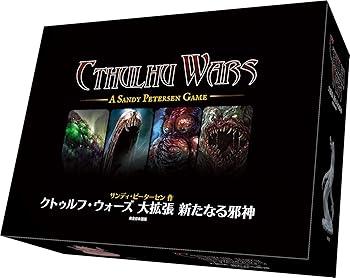 【中古】弧線点火装置 クトゥルフ・ウォーズ 大取りひろげる 耳あたらしいなる天魔波旬 完膚なきまで日本語版 2-8人用 60-180分 14才以上向け ゲーム盤力くらべ