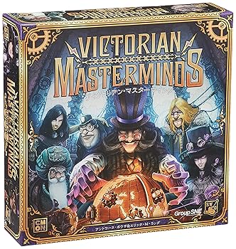 【中古】烏合の衆SNE ヴィクトリアン・マスターマインド 2-4人用 45-60分 14才以上向け ゲーム盤競り合い