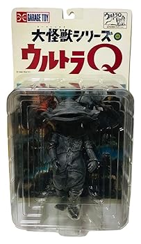 【中古】大怪獣シリーズ ウルトラQ カネゴン 〈モノクロVer.〉画像