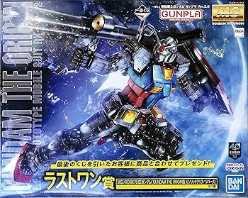 【中古】一番くじ 機動戦士ガンダム ガンプラ Ver.2.0 ラストワン賞 MG1100 RX-78-02ガンダムGUNDAM THE ORIGIN版ソリッドクリアリバース 全1種画像