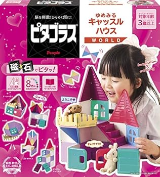 【中古】ピープル ピタゴラスRWORLD ゆめみるキャッスルハウス PGS-127
