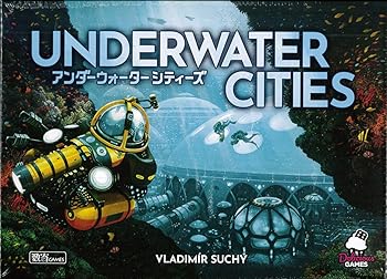 【中古】アンダーウォーターシティーズUnderwater Cities日本語版Delicious Games・数寄ゲームズVladimir Suchy