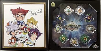 【中古】【39shop】タカラトミー★ベイブレードバースト B-00 20周年公式ショップ 限定モデル(良い)|ドリエム店