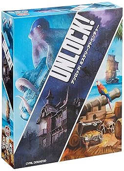 【中古】ホビージャパン アンロック! ミステリーアドベンチャー 日本語版 2-6人用 60分 10才以上向け ボードゲーム