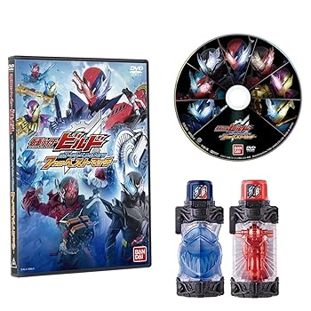 【中古】仮面ライダービルド DXサメバイクフルボトル&仮面ライダービルドDVDセット