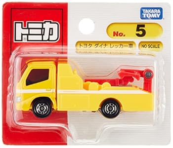 【中古】タカラトミー トミカ No.5 トヨタ ダイナ レッカー車 ブリスターパッケージ ミニカー おもちゃ 3歳以上