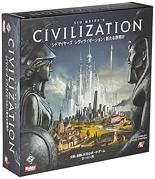 【中古】【39shop】ホビージャパン★シドマイヤーズ シヴィライゼーション: 新たな夜明け 日本語版 2-4人用 1-2時間 14才以上向け ボードゲーム（非常に良い）｜ドリエム店