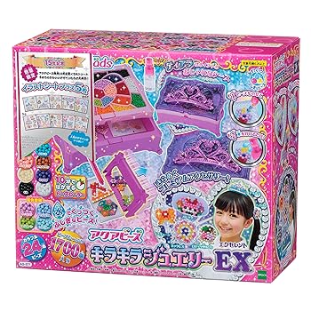 【中古】アクアビーズ オールインワン仕掛ける キラキラ宝飾品EX AQ-S71