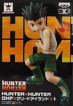 【中古】HUNTER×HUNTER DXF×グリードアイランド×1 ゴン\u003dフリークス 単品
