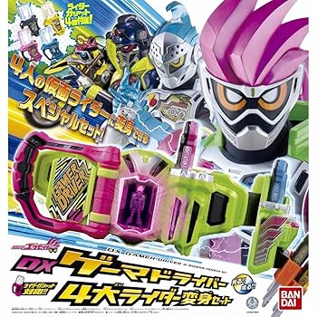 【中古】【39shop】BANDAI★限定品 仮面ライダーエグゼイド DXゲーマドライバー 4大ライダー変身セット 変身ベルト バンダイ 特撮ヒーロー なりきり（非常に良い）｜ドリエム店
