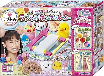 【中古】ラブあみ ボンボンメーカー画像