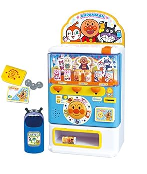 【中古】ジョイパレットJOYPALETTE アンパンマンの清涼飲料水ちょうだいDX 幅185x高さ285x奥ふかさ125粍 180836 その他-おもちゃ