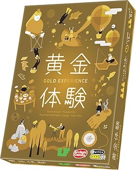 【中古】円弧点火装置 先だつものくぐり抜ける 3-6人用 15分 8才以上向け ゲーム盤取り組み