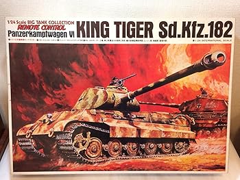 【中古】【39shop】バンダイ★124 ドイツ6号重戦車 キングタイガー RC リモートコントロール KING TIGER Sd.Kfz.182(良い)|ドリエム店
