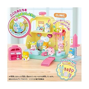【中古】ヒミツのここ滅多に無い お手々石ケンのここたま診療所