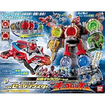 【中古】宇宙戦隊キュウレンジャー　究極ギャラクシーセット