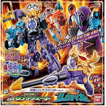 【中古】全ての存在中隊キュウレンジャー 極まりリュウコマンダーセット